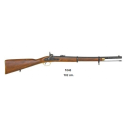 Denix 1861 Enfield Civil War Musketoon