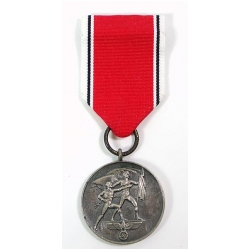 Austrian Anschluss Medal