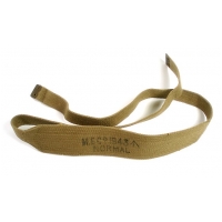Brace Strap - Canadian Issue (Single)