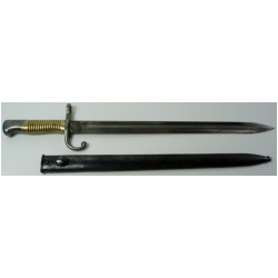 Argentine Model 1891 Bayonet & Scabbard, (Brass)