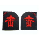 Combined Operations Patches