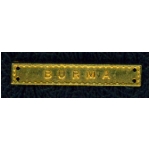 Burma Bar