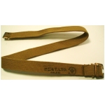 Equipment Strap , (Canadian Issue)