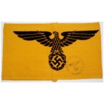 State Service Armband, (Original)