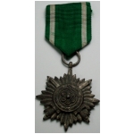 "Eastern People" 2nd Class in Silver with Swords, (original)