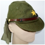 WWII Japanese Army EM Field Cap with Neck Flap