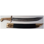 Russian M1827 Falchion with Scabbard