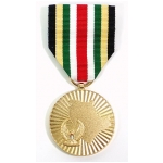 Liberation of Kuwait Medal