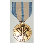 US Armed Forces Reserve Medal - Marine Corps
