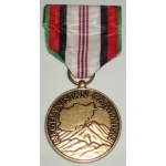 US Afghanistan Campaign Medal