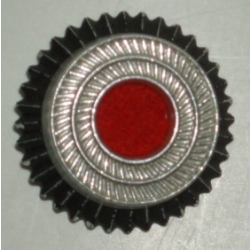 Army Cockade, Metal (orig)