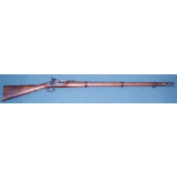 British 3 Band Snider, (1864)