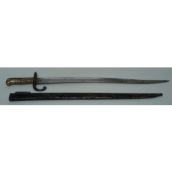 German/French M1866 Bayonet & Scabbard, (Reissue)