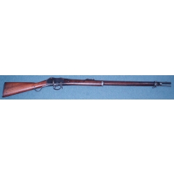 British Mk II Short Lever Martini Henry
