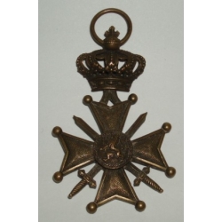 Belgian 1914-1918 War Cross