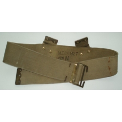 Canadian P 08 Web Belt, M.E.CO., (Medium)