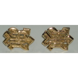 Officer's "LAH" Metal Cyphers