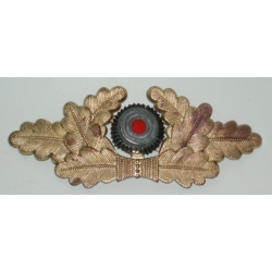 Government Services Official Cap Wreath & Cocade, (orig)