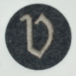 Luftwaffe Admin. & Tech. NCO, (orig)