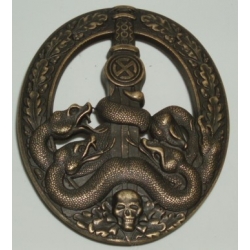Anti-Partizan Badge, Bronze