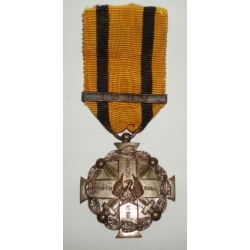 Greek Medal For Military Merit