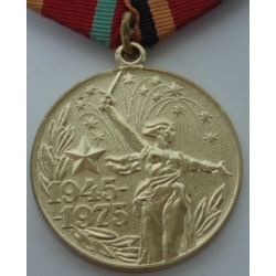 Soviet 30th Anniversary of The Great Patriotic War Medal