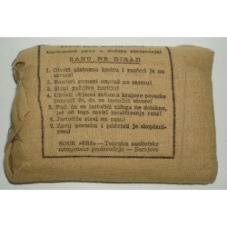 Yugo Field Dressing