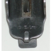 D.E. Ltd