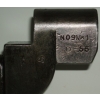 ENFIELD 55