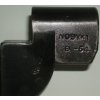 ENFIELD 54 