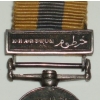 KHARTOUM