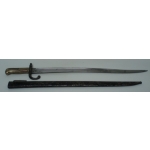 German/French M1866 Bayonet & Scabbard, (Reissue)