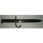 Mexican M1899 Bayonet, Short, (No Markings)