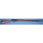 British Mk II Short Lever Martini Henry