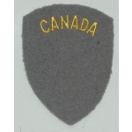 Canadian 27th Brigade Patch
