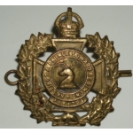 Hastings & Prince Edward Regiment