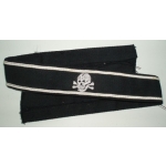 Waffen SS "Totenkopf", (Skull Insignia)