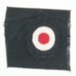Army Panzer EM Cockade, Woven, (orig)