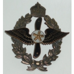 Imperial German Aviation Badge