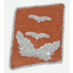 Luftwaffe Signals Oberleutnant's Collar Tab, (orig)