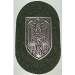 Cholm Shield