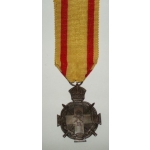 Greek WWII Cross For Outstanding Acts