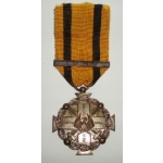 Greek Medal For Military Merit
