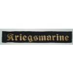 Kriegsmarine EM Cap Tally, (orig)