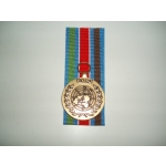 UN Medal, Yugoslavia, UNPROFOR