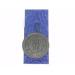 SS 4 Year Service Medal