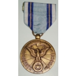 US Air Reserve Forces Meritorious Service Medal