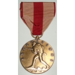 US Marine Corps Expeditionary Medal