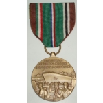 US European - African - Middle Eastern Campaign Medal