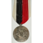 US Navy Occupation Medal
